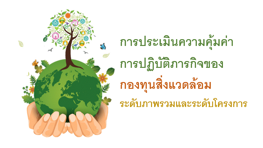 single-project-img-1